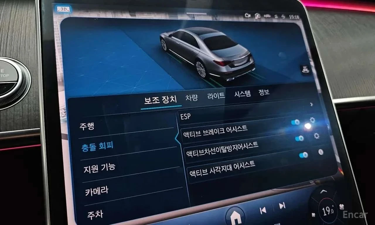 Mercedes-Benz S 400, снимка 17 - Автомобили и джипове - 56688910