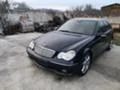 Mercedes-Benz C 200  c180 kompressor, C200, C220, C270, C180i, снимка 2