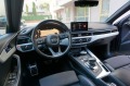 Audi A4 2.0 S-line Quattro БГ - [11] 