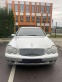 Обява за продажба на Mercedes-Benz C 200 223 ХИЛ ~5 000 лв. - изображение 1