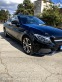 Обява за продажба на Mercedes-Benz C 180 ~43 999 лв. - изображение 11