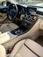 Обява за продажба на Mercedes-Benz C 180 ~43 999 лв. - изображение 4
