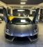 Обява за продажба на Lamborghini Aventador 6.5 V12 LP 700-4 ~ 529 999 лв. - изображение 2