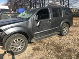 Nissan Pathfinder 3.0 d, снимка 1