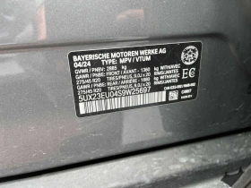 BMW X5 * xDrive40i * CARFAX * БЕЗ ПЪРВОНАЧАЛНА ВНОСКА, снимка 13