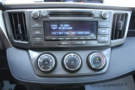 Toyota Rav4 2.5i LE AWD/56 хил. км., снимка 10