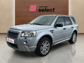 Land Rover Freelander 2.2 TD4, снимка 1