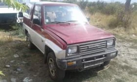 Daihatsu Feroza 1.6i/  | Mobile.bg    2