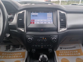 Обява за продажба на Ford Ranger 2.0TDCI/170к.с ~44 500 лв. - изображение 9