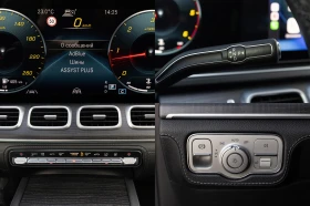 Mercedes-Benz GLE 400 AMG/4Matic/360/Panorama | Mobile.bg � ����� ������ 17