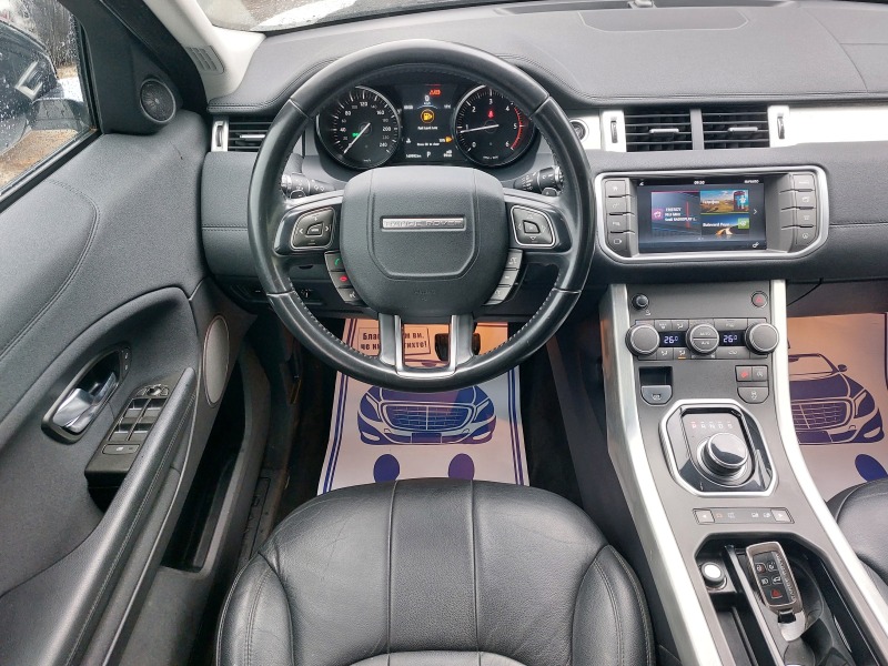 Land Rover Range Rover Evoque 2.0AUTOMATIC F1 EURO/6B * 36м. х 1083лв.* , снимка 10 - Автомобили и джипове - 45449302