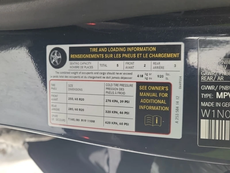 Mercedes-Benz GLC 300 * CARFAX * БЕЗ ПЪРВОНАЧАЛНА ВНОСКА, снимка 12 - Автомобили и джипове - 52745301