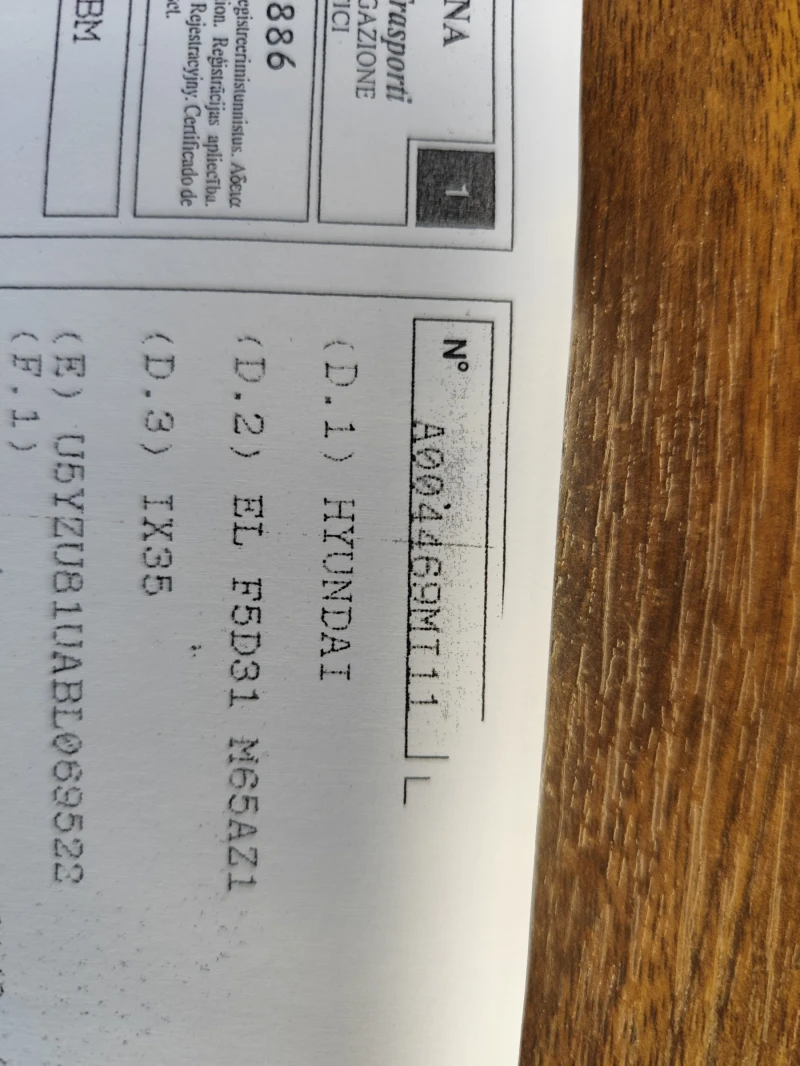 Hyundai IX35 1.7CRDi* EURO5A* КОЖА* KLIMATRONIK* ПОДГРЕВ, снимка 17 - Автомобили и джипове - 52774499