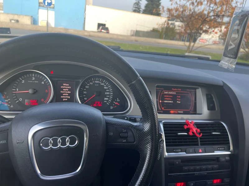 Audi Q7, снимка 6 - Автомобили и джипове - 52867988