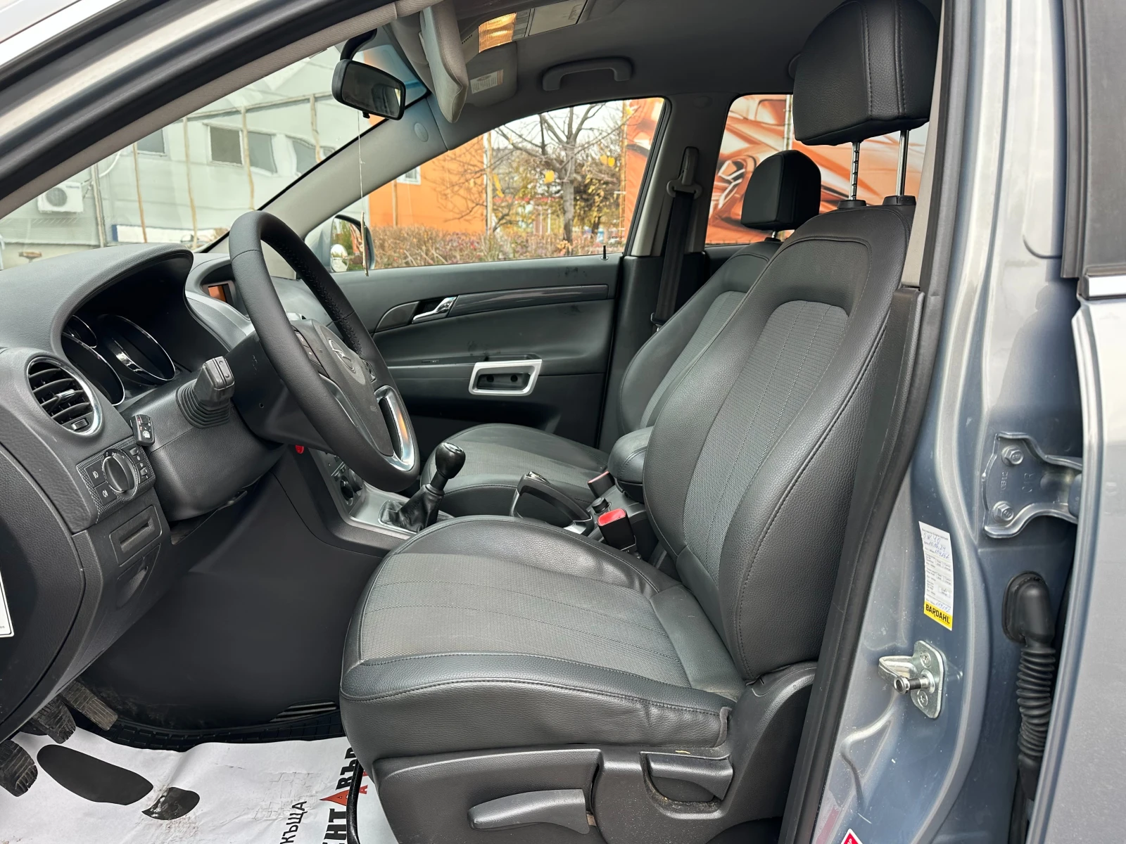 Opel Antara 2.4i Газ/Бензин - изображение 9