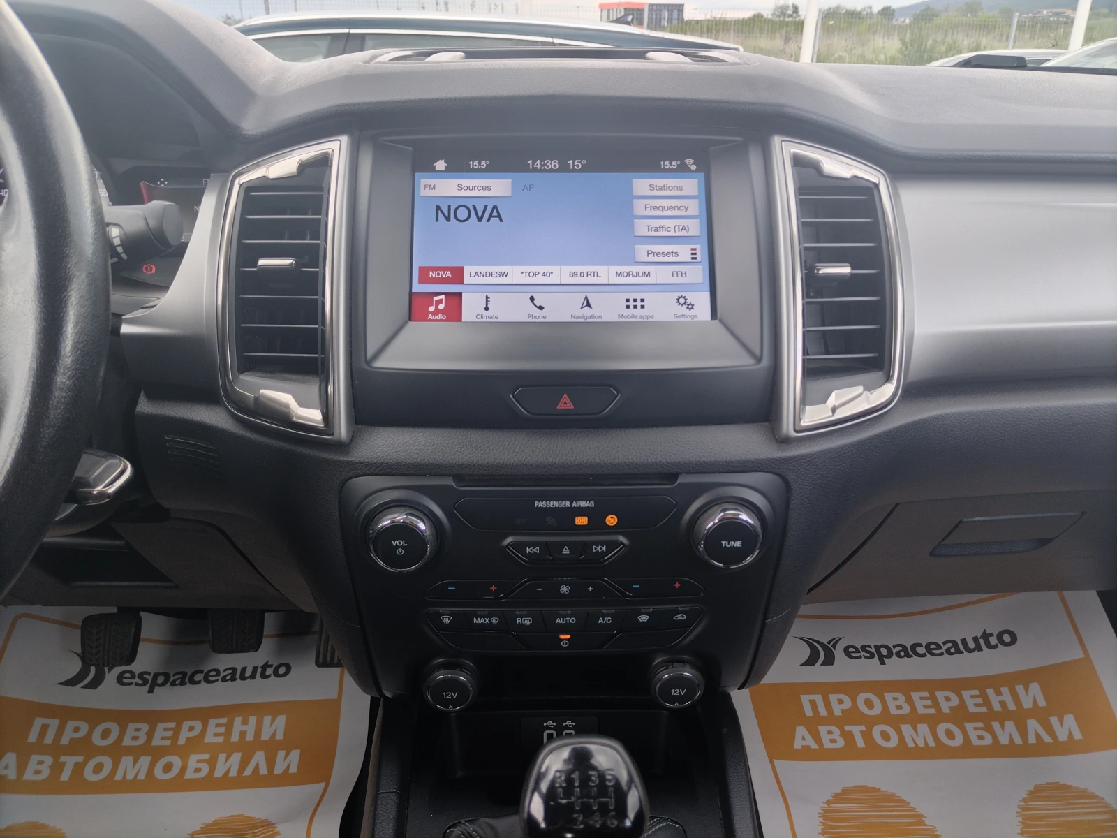 Ford Ranger 2.0TDCI/170к.с - изображение 10