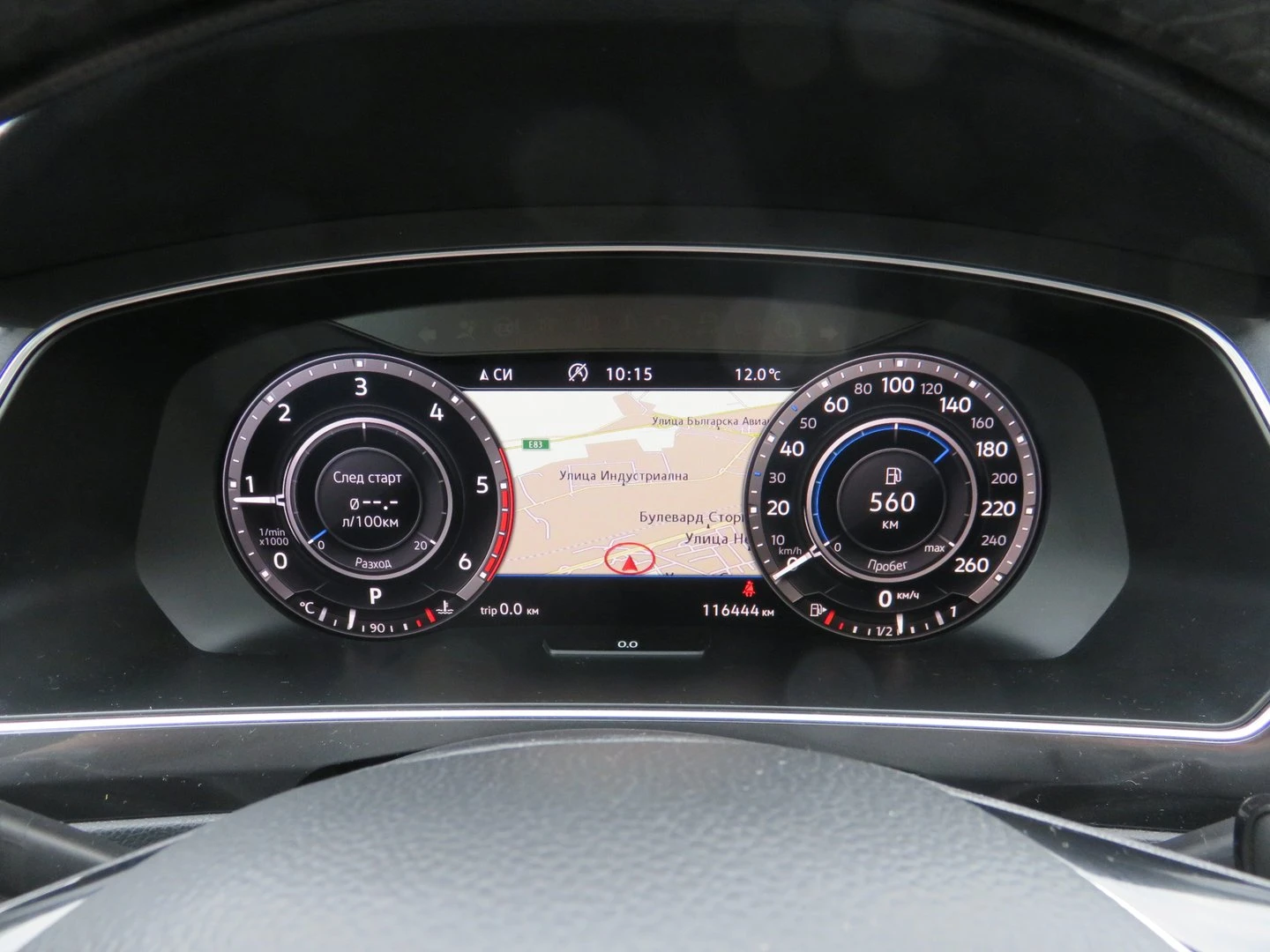 VW Tiguan 2.0 TDI SCR DSG 4MO Highline | Mobile.bg   11