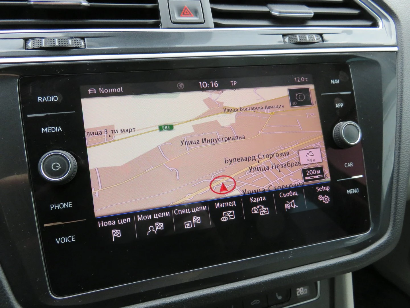 VW Tiguan 2.0 TDI SCR DSG 4MO Highline | Mobile.bg   16