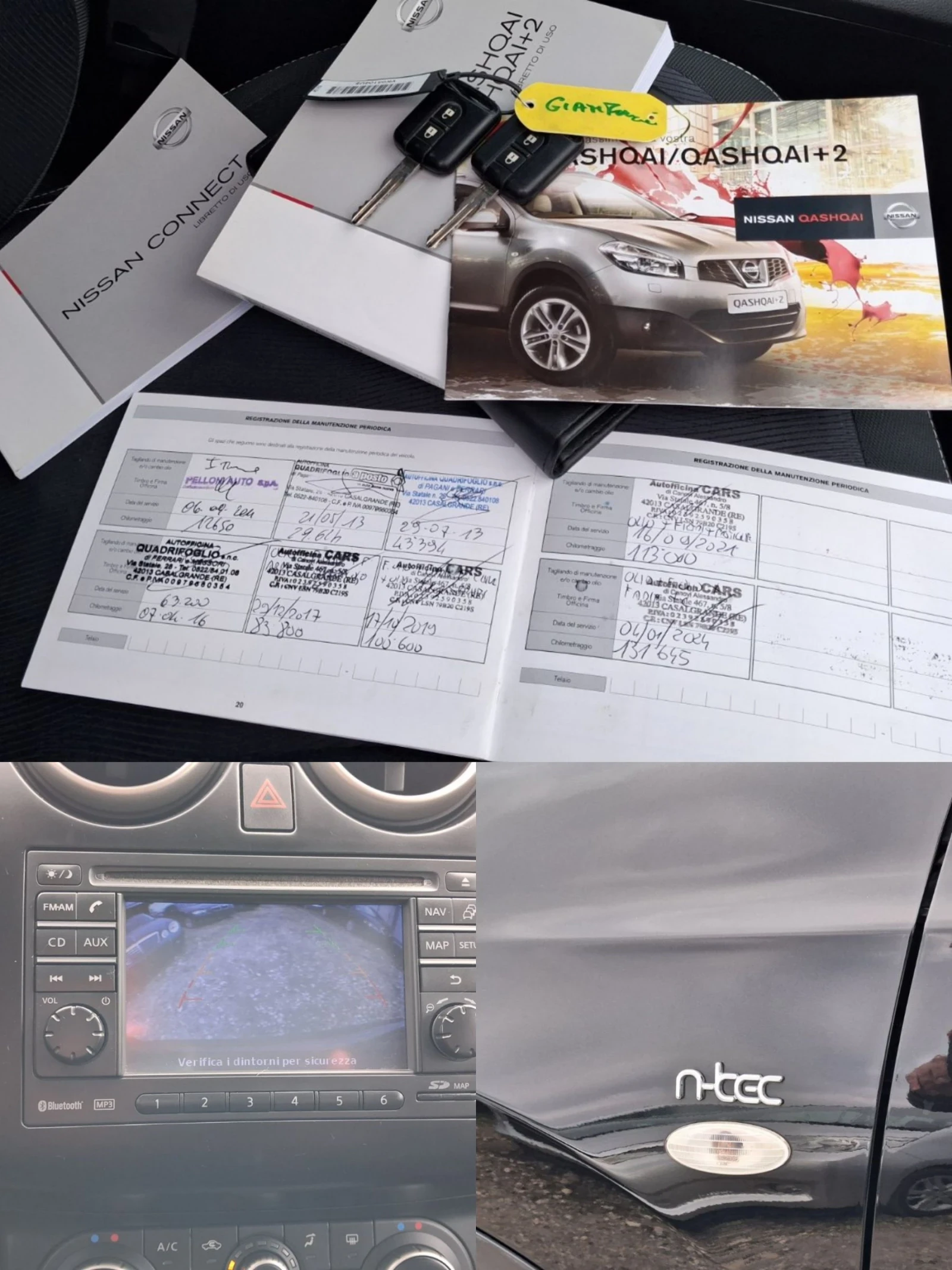 Nissan Qashqai 1.6i -NAVI- n-tec | Mobile.bg � ����������� 17