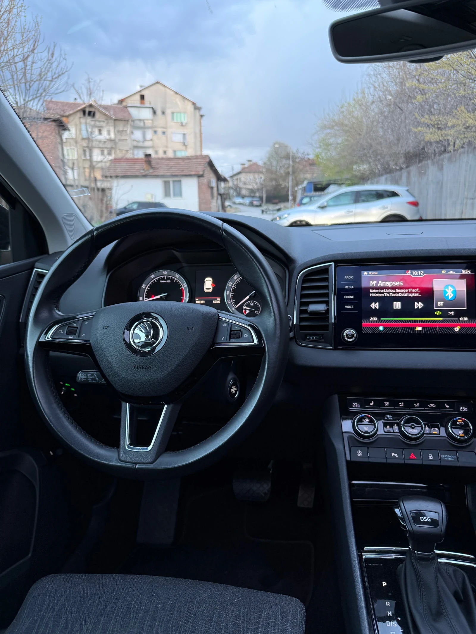 Skoda Karoq 1.5 TSI 7 DSG /��������/����� | Mobile.bg � ����������� 11