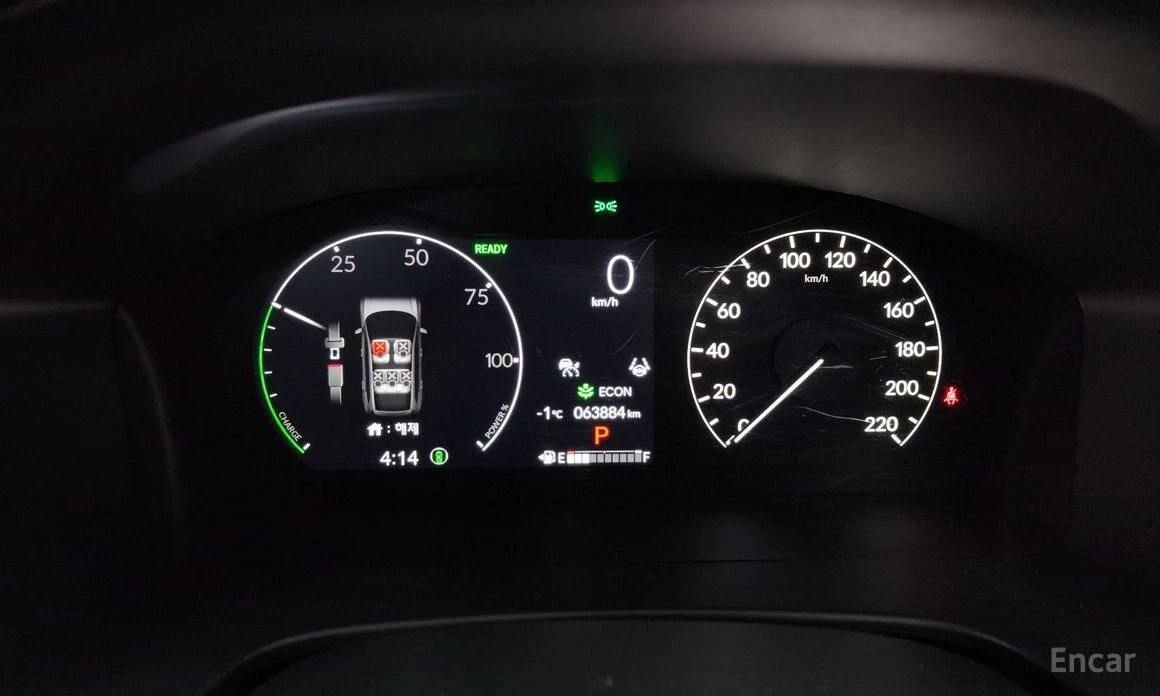 Honda Cr-v * 2.0* HYBRID* TOURING* 4WD* FULL* КРАЙНА ЦЕНА* , снимка 8 - Автомобили и джипове - 54082767