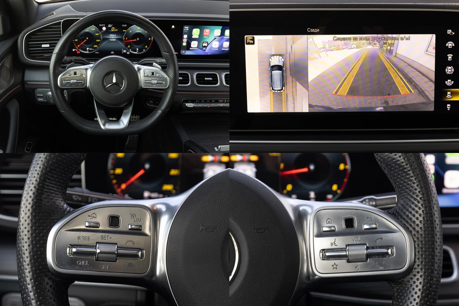 Mercedes-Benz GLE 400 AMG/4Matic/360/Panorama, снимка 14 - Автомобили и джипове - 54445407