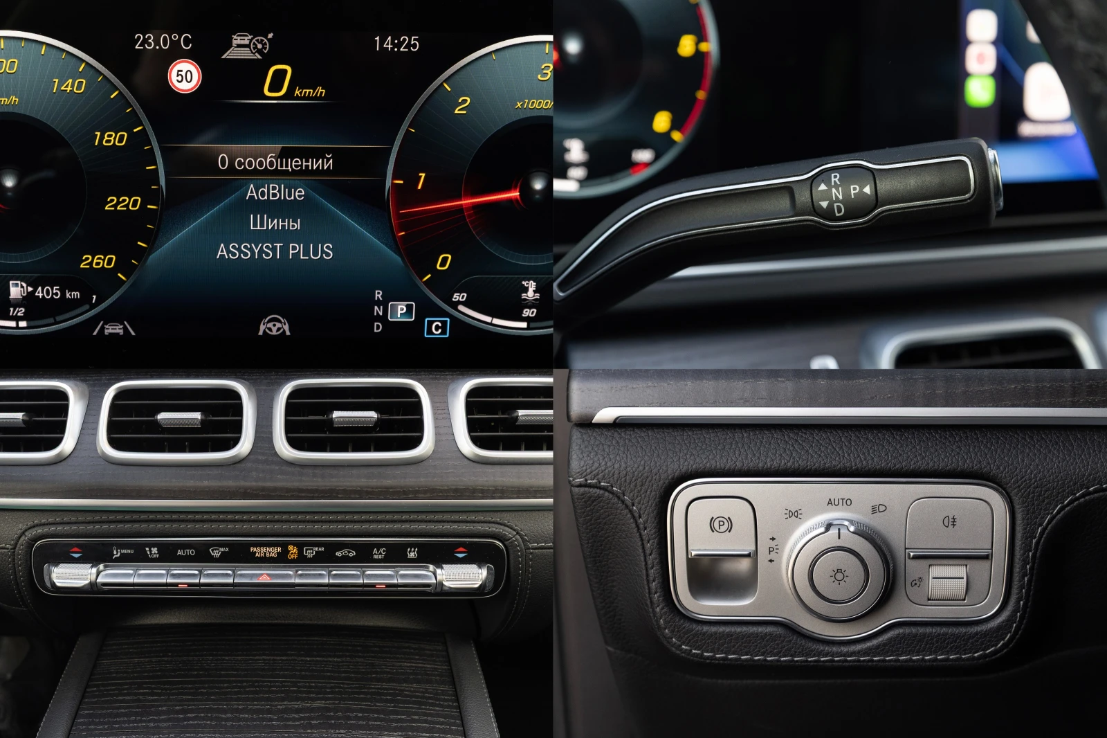 Mercedes-Benz GLE 400 AMG/4Matic/360/Panorama, снимка 17 - Автомобили и джипове - 54445407