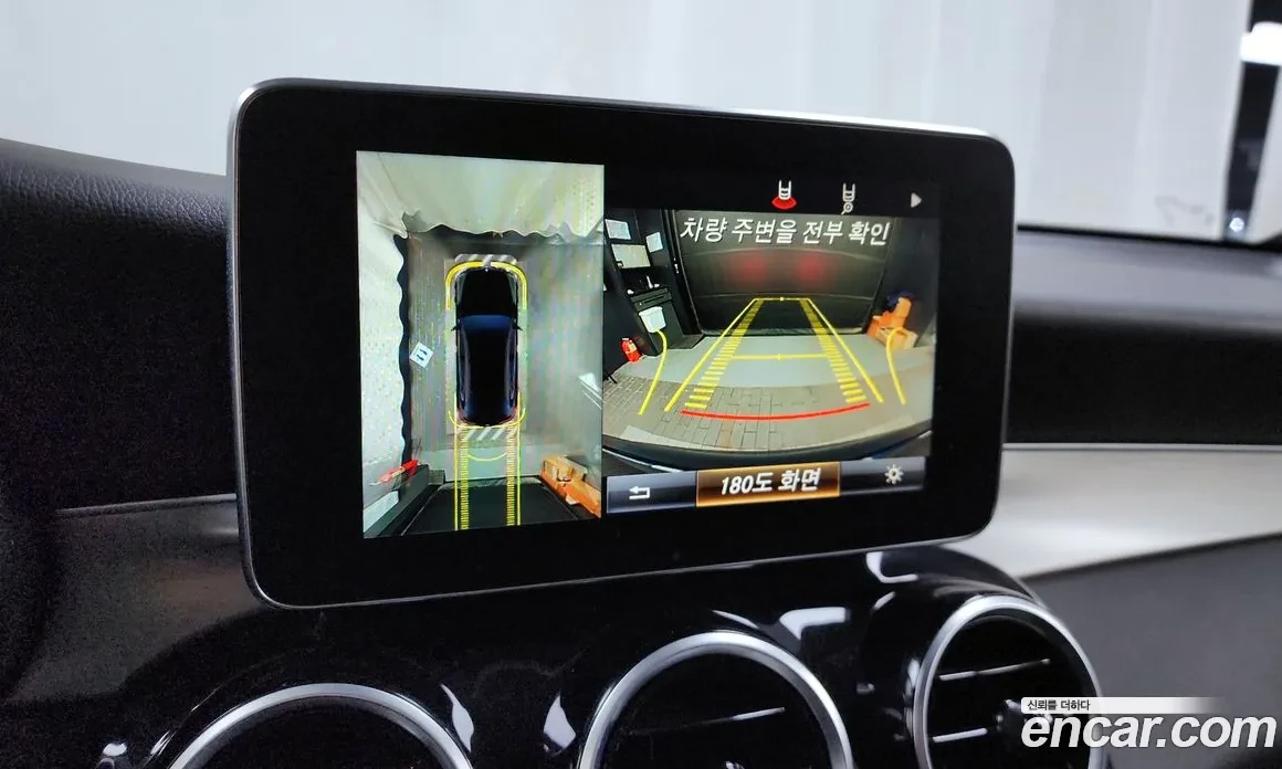 Mercedes-Benz GLC 220 4MATIC Coupe * 360 * 70 418 �� | Mobile.bg � ����������� 13