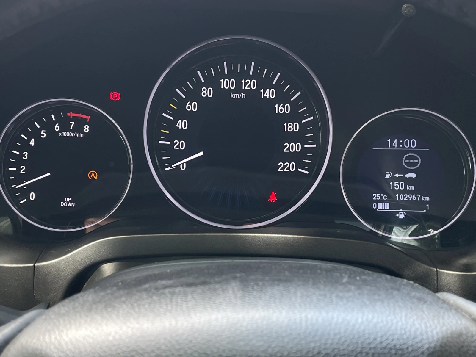 Honda Hr-v Elegance 1.5 i- VTEC 130 hp MT, снимка 11 - Автомобили и джипове - 54910179