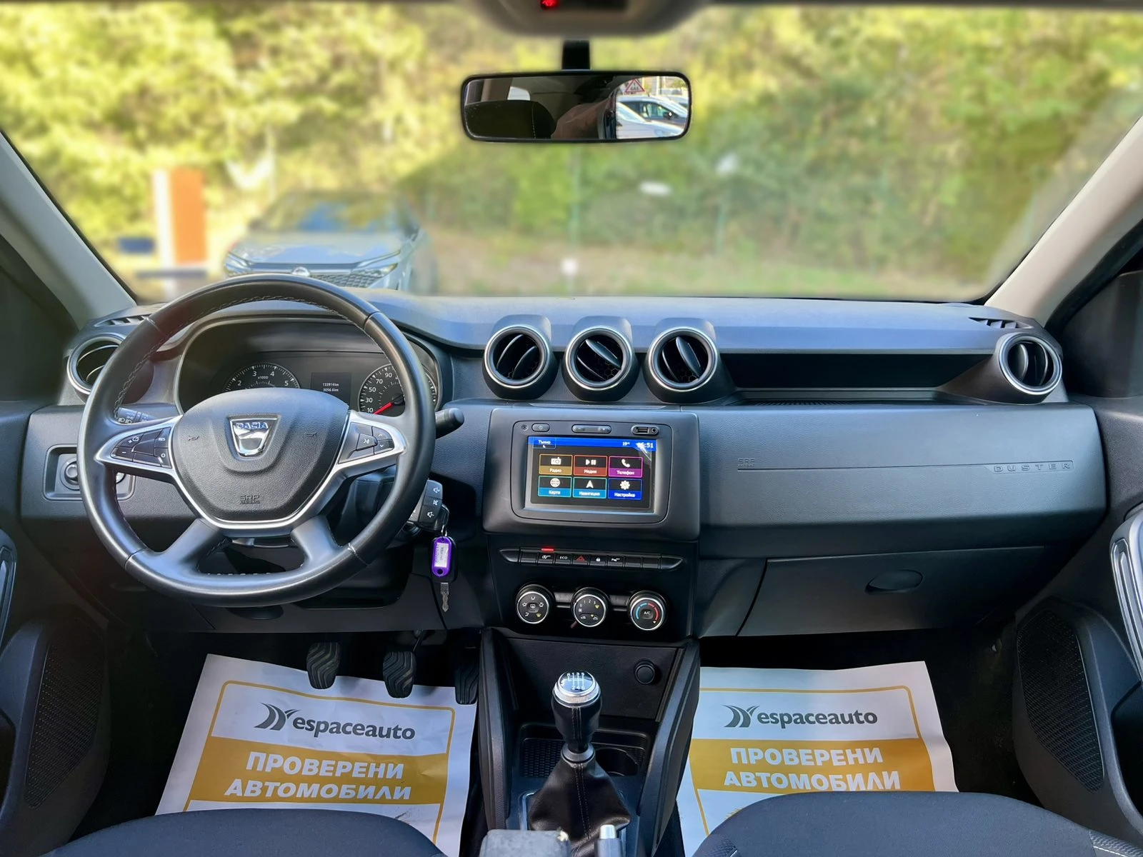 Dacia Duster 1.0 TCe / 100 к.с. / ECO-G, снимка 12 - Автомобили и джипове - 56325573