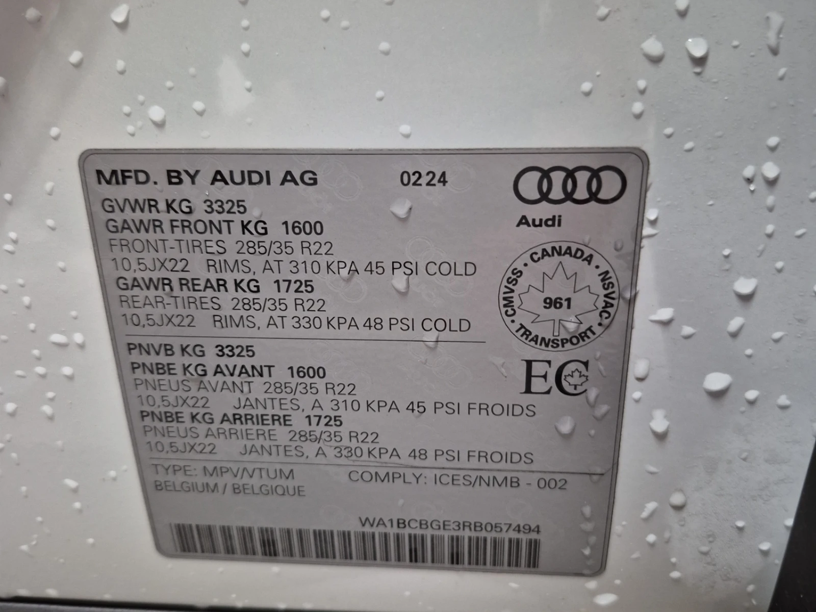 Audi SQ8 E-tron Sportback QUATTRO | Mobile.bg � ����������� 12