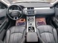 Land Rover Range Rover Evoque 2.0AUTOMATIC F1 EURO/6B * 36м. х 1083лв.*  - [10] 