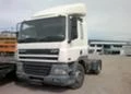 Daf Cf85 на части, снимка 1