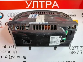 A2C53082636  Дисплей навигация за BMW E60  SIEMENS 65.82-6945661 611260002007, снимка 2