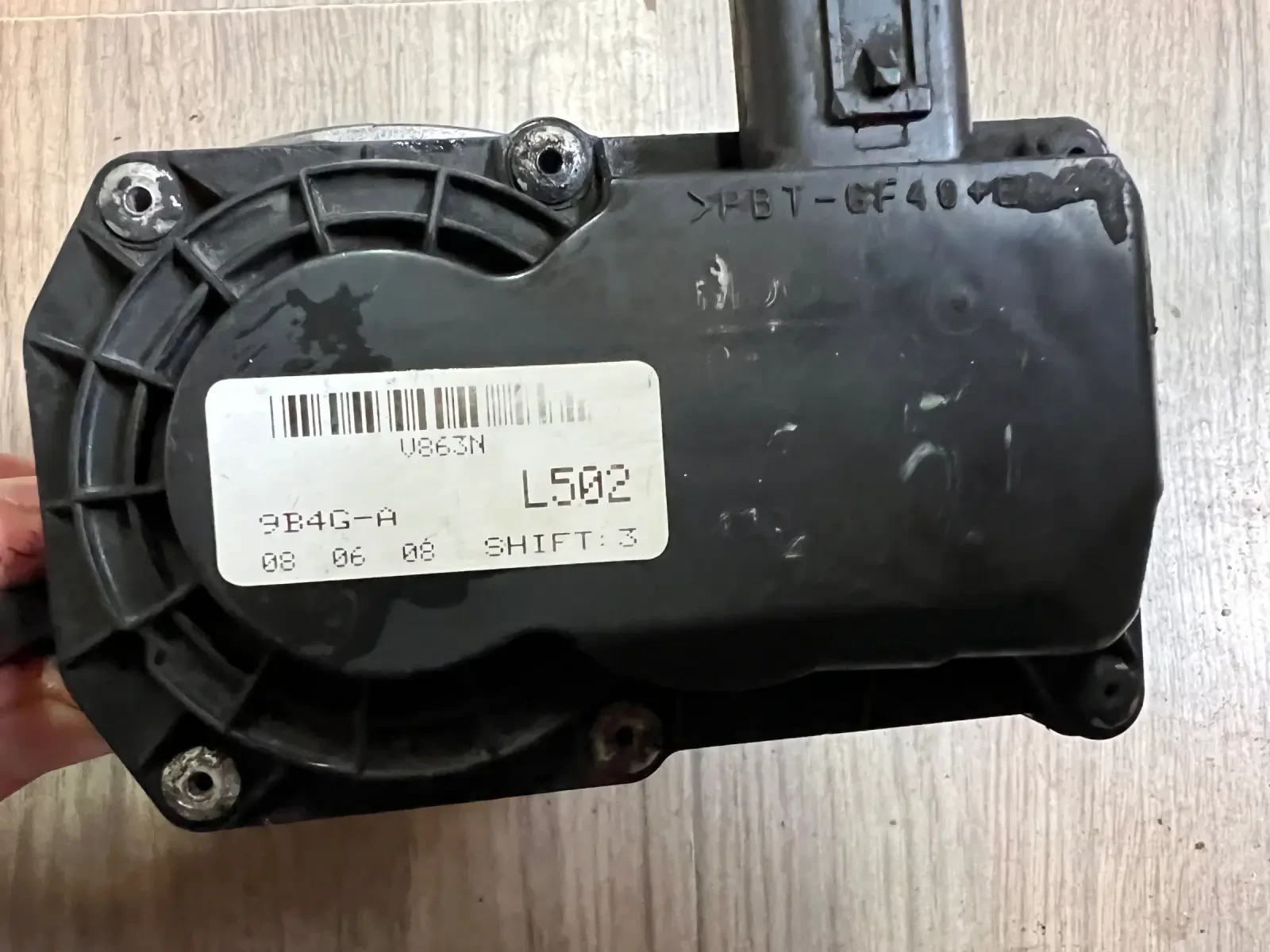 9B4G-9F991-A ��������� ����� MAZDA 6 2.5i 2009 9B4G-9F991-A  | Mobile.bg � ����������� 2