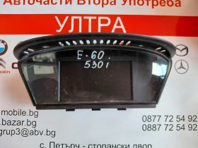 A2C53082636  Дисплей навигация за BMW E60  SIEMENS 65.82-6945661 611260002007