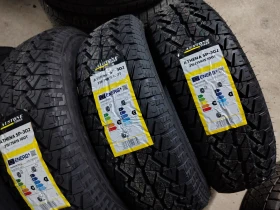 Гуми Зимни 215/75R15, снимка 3