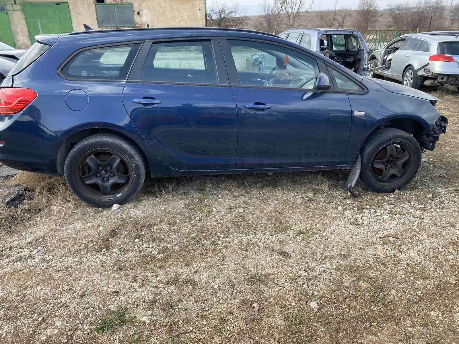    225/50R17  Opel Astra | Mobile.bg   5