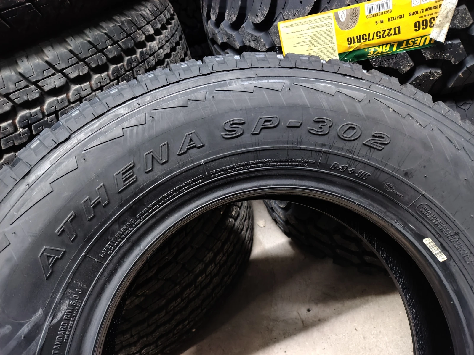 Гуми Зимни 215/75R15, снимка 8 - Гуми и джанти - 53747116