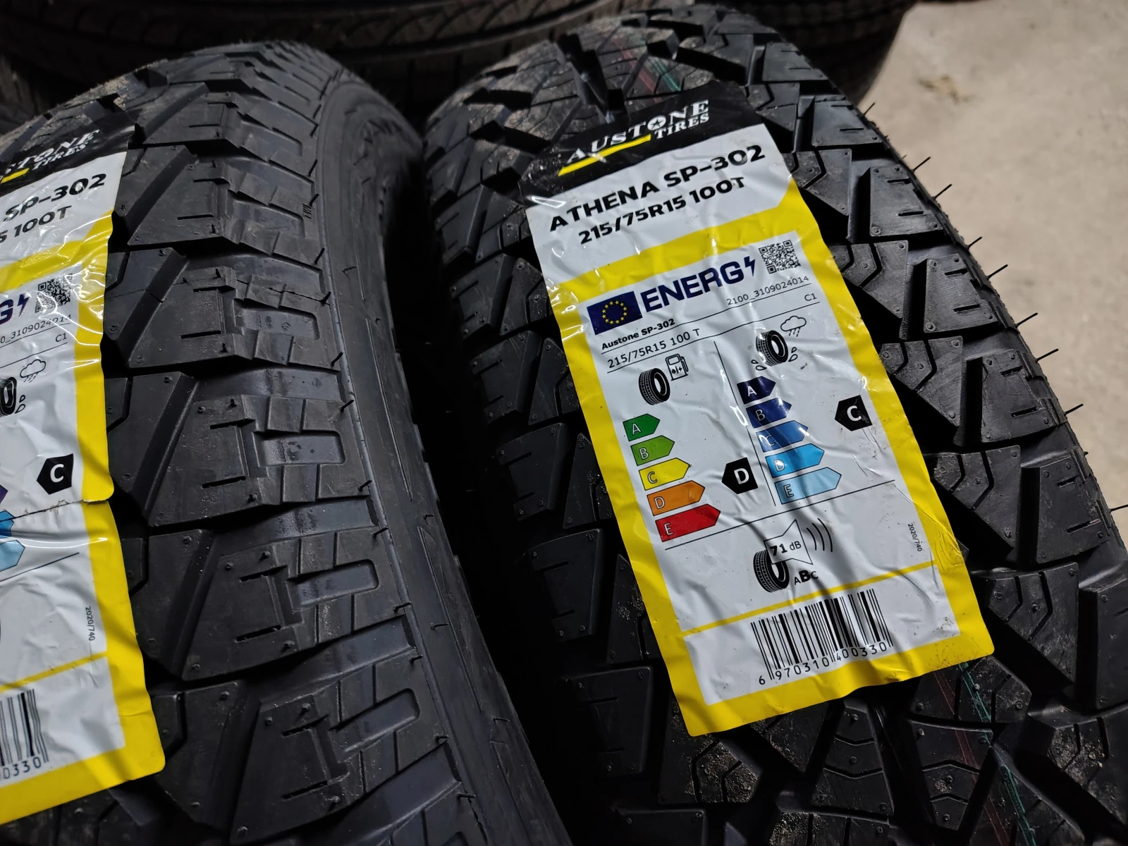 Гуми Зимни 215/75R15, снимка 5 - Гуми и джанти - 53747116