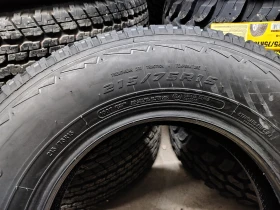 ���� 215/75R15 | Mobile.bg � ����� ������ 7