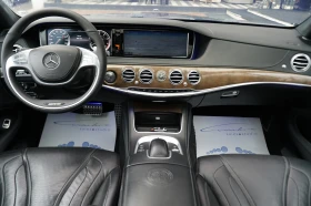 Mercedes-Benz S 63 AMG Long 4Matic, снимка 8