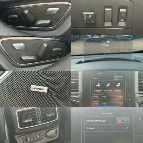 Renault Talisman 1.6TCe Initiale LPG FULL /СОБСТВЕН ЛИЗИНГ/, снимка 17