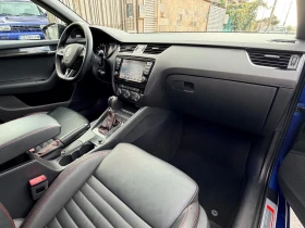 Skoda Octavia VRS-TSi -DSG, снимка 13