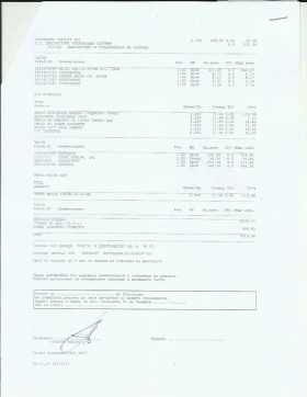 Peugeot 3008 2.0 hdi, снимка 17