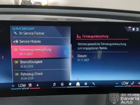 BMW iX M60 xDrive Sport, снимка 11