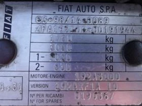 Fiat Stilo 1.9 JTD-115 .. | Mobile.bg    16