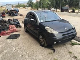 Citroen C3 1.6 I | Mobile.bg    2