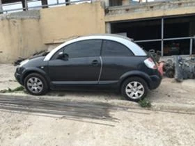 Citroen C3 1.6 I | Mobile.bg    5