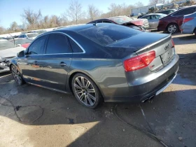 Audi S8 QUATTRO | Mobile.bg    2